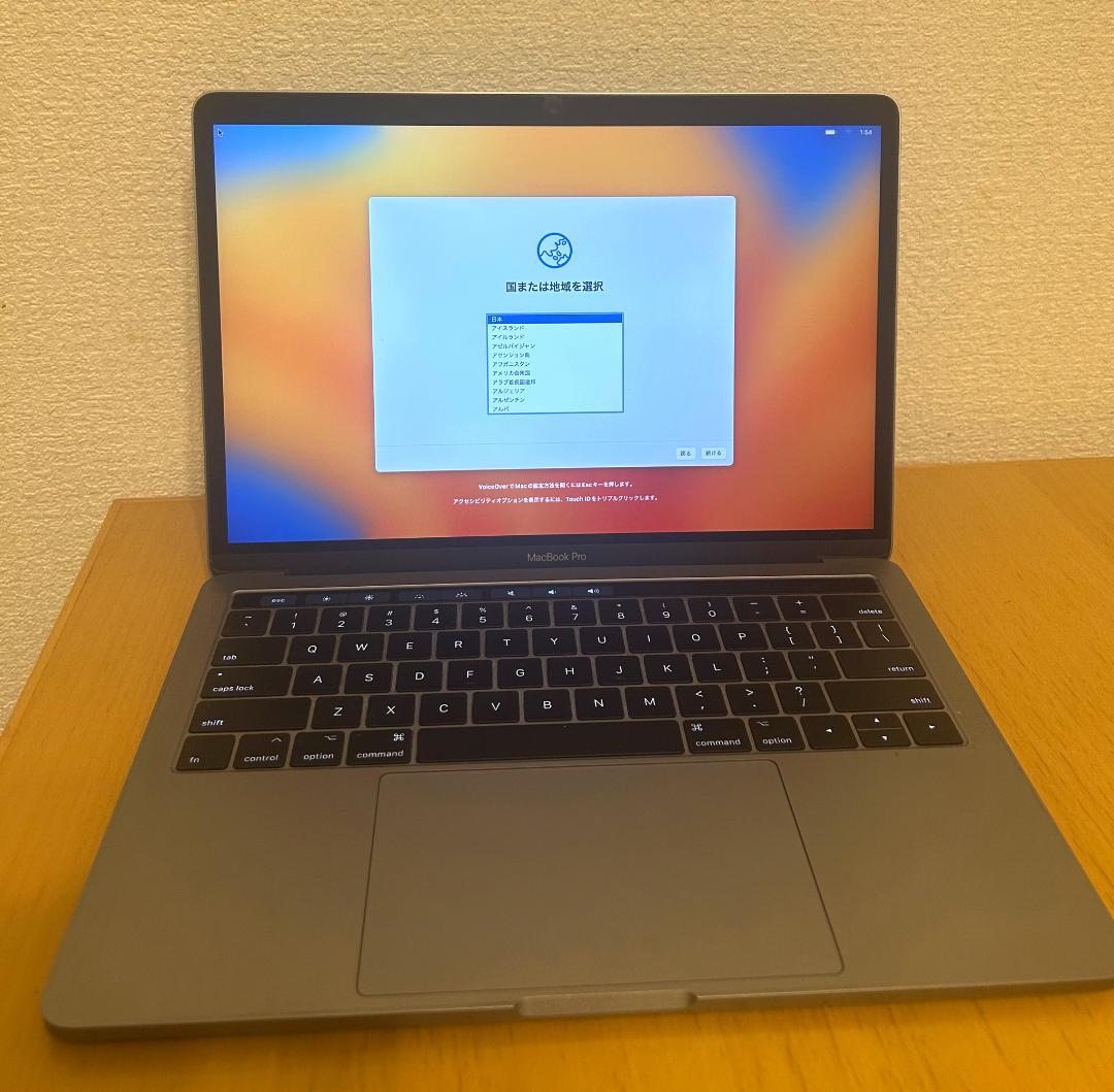 Apple MacBook Pro 2017 16GB 512GB【US配列】