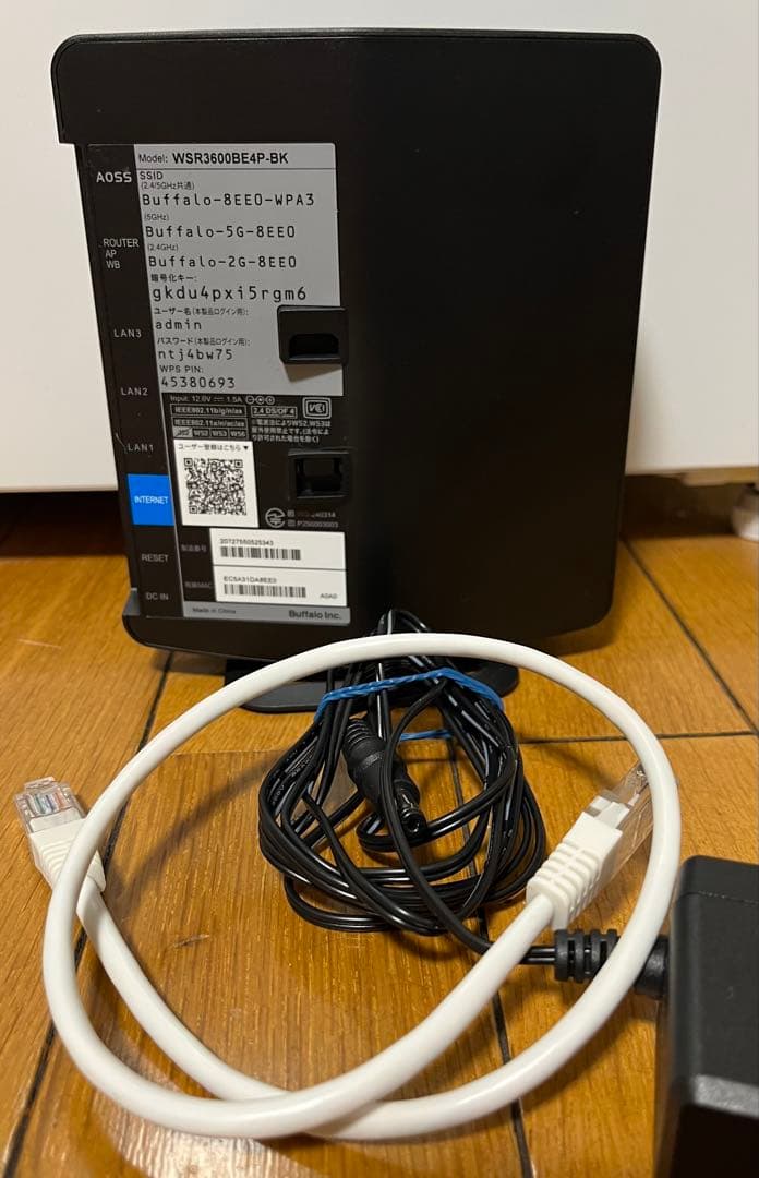 BUFFALO WSR3600BE4P バッファロー ルーター Wi-Fi 7