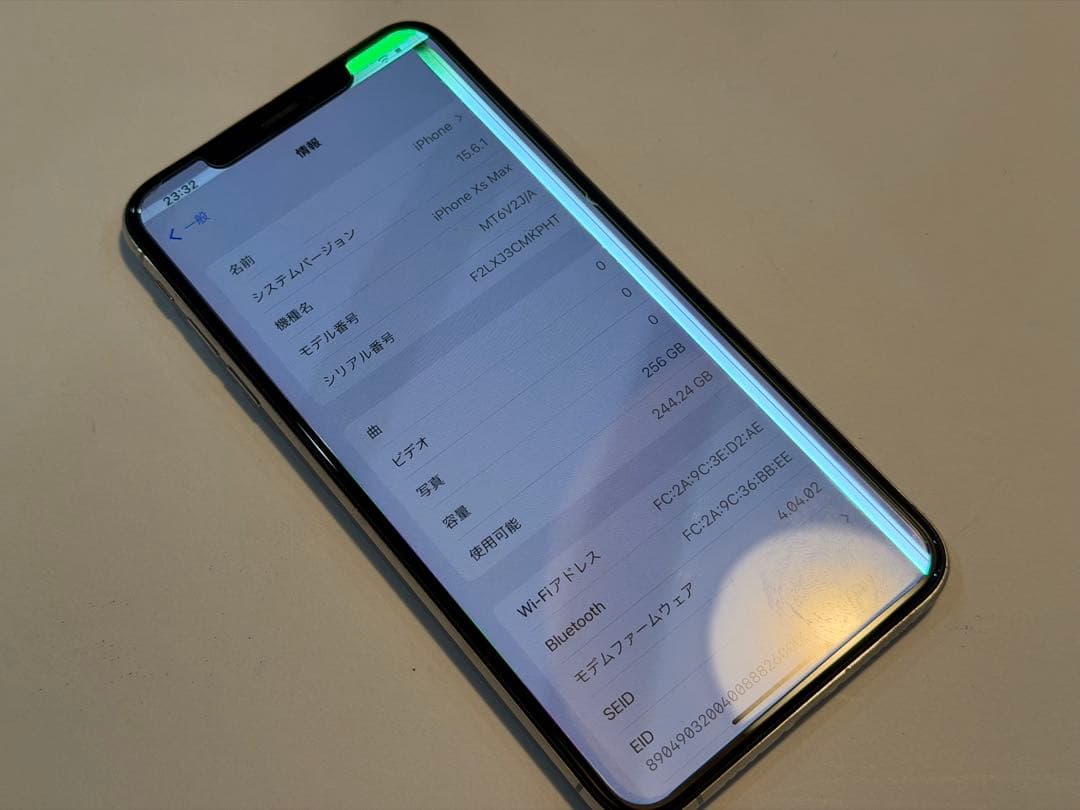 iPhone XS Max 256GB 画面線あり Face ID◯