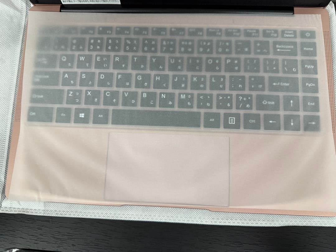 ★未使用級★Windows11ノートPC 14型 薄型 軽量 マウス付