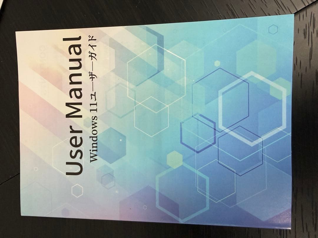 ★未使用級★Windows11ノートPC 14型 薄型 軽量 マウス付