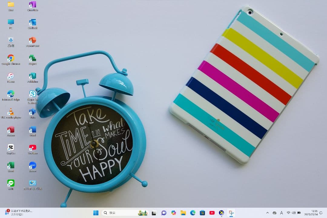 HP Elite X2 1013 G3 タッチパネル SIMフリ