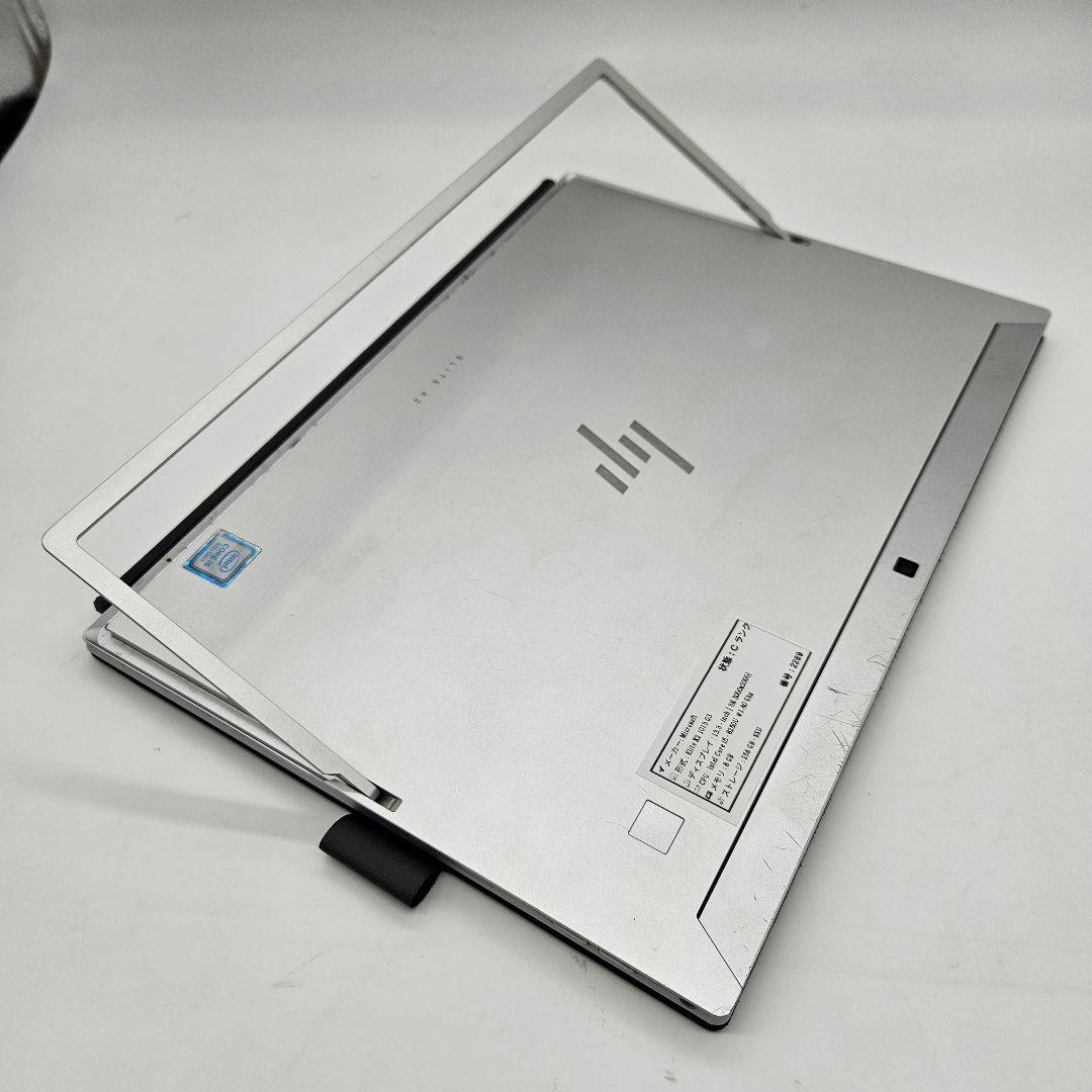 HP Elite X2 1013 G3 タッチパネル SIMフリ