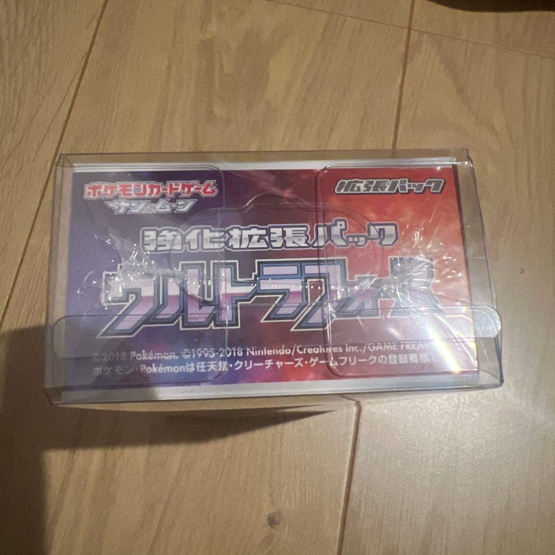 ポケモンカード　ウルトラフォース　未開封BOX