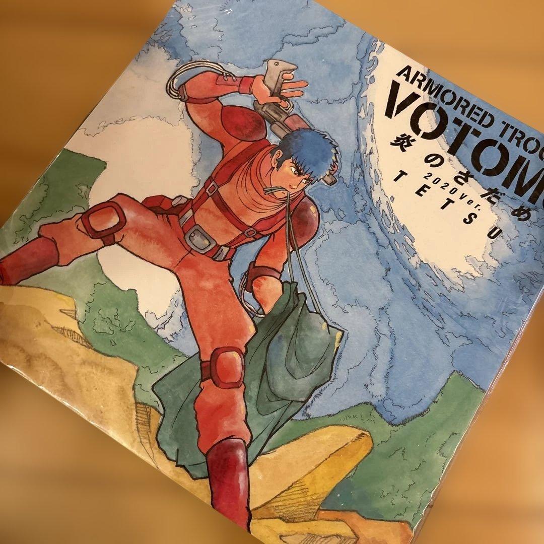 新品！装甲騎兵ボトムズBlu-ray Perfect Soldier Box特典