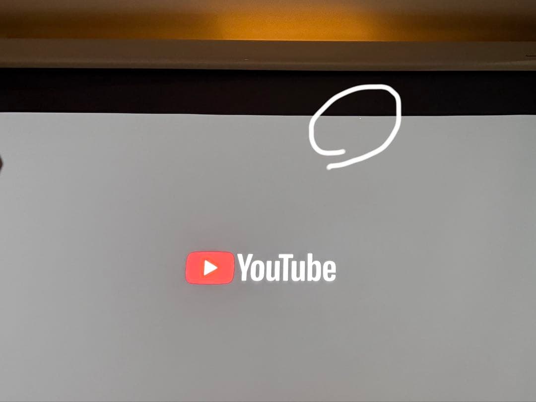 XGIMI HORIZON Ultra 4Kプロジェクター