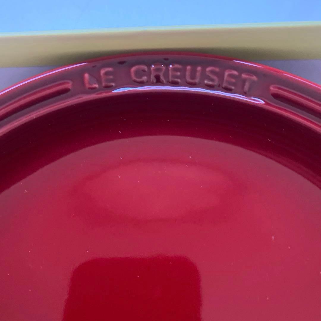 LE CREUSET 赤と青の皿セット