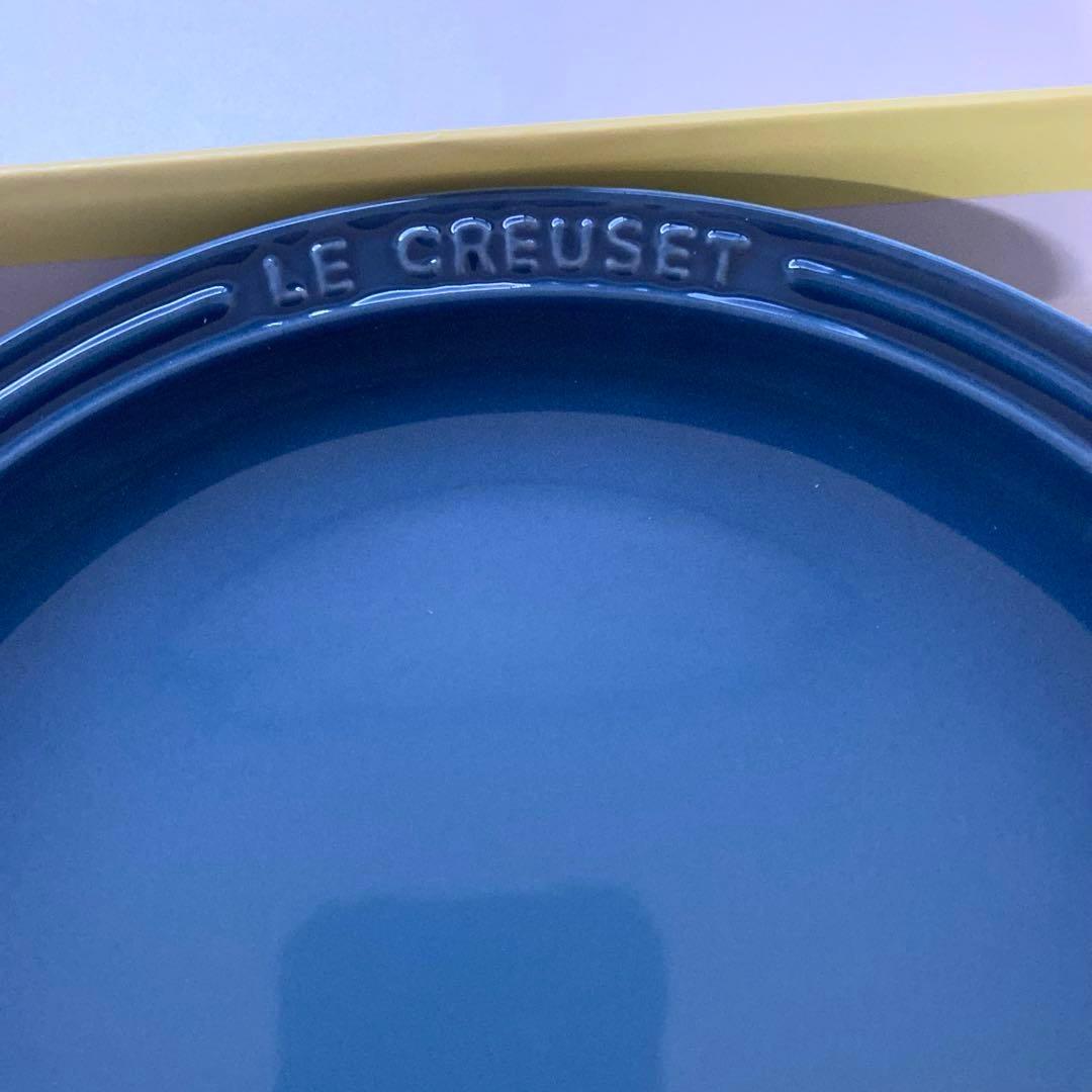 LE CREUSET 赤と青の皿セット
