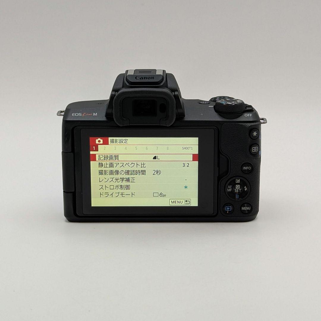 Canon EOS Kiss M ボディ ブラック