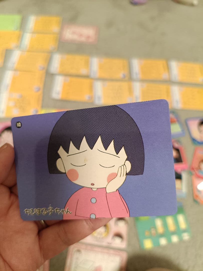 ちびまる子ちゃん カード 51枚