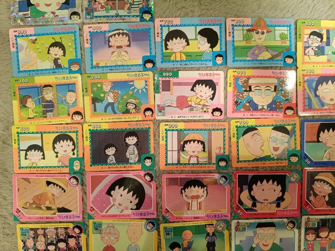 ちびまる子ちゃん カード 51枚