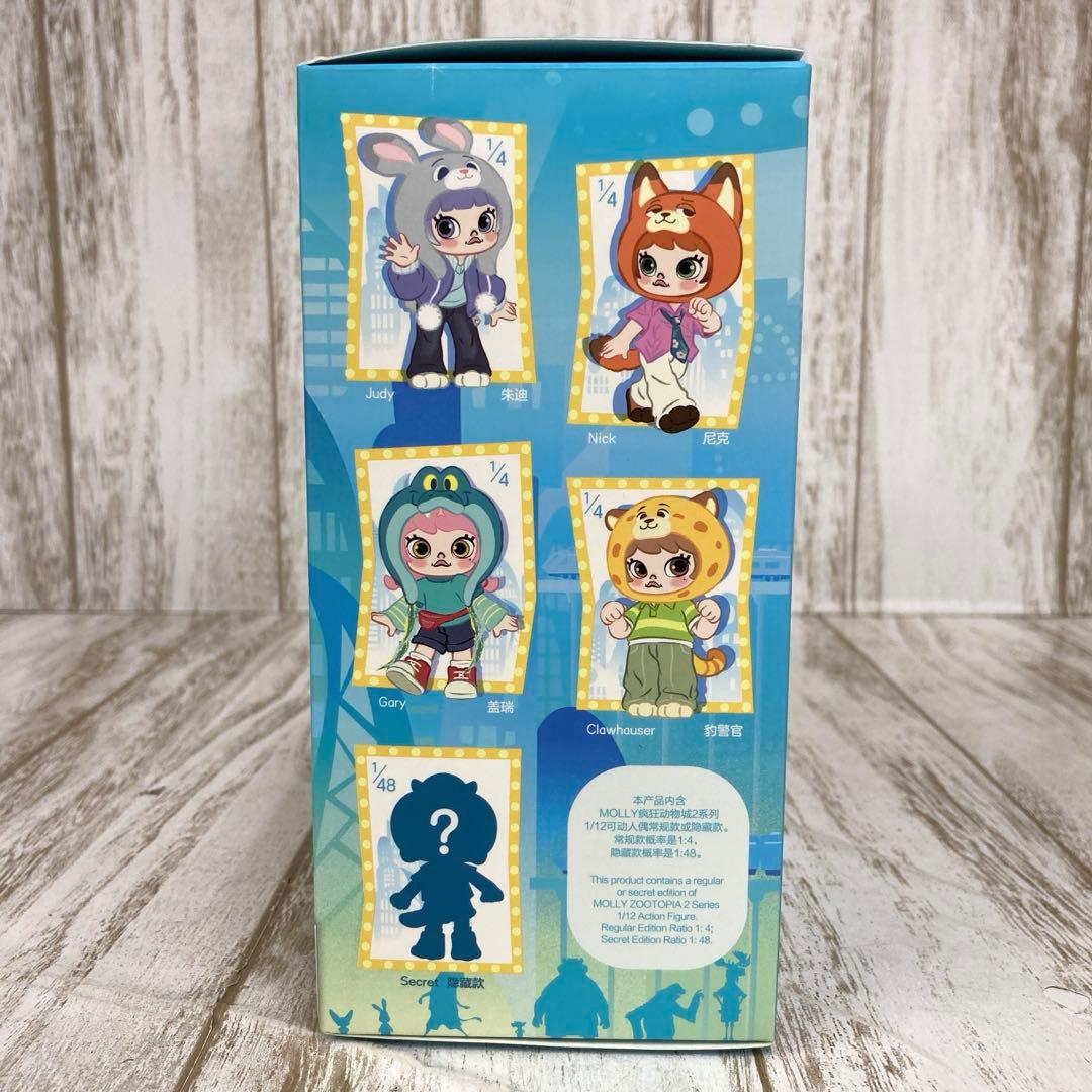 nm-1296) POPMART ズートピア MOLLY アクションフィギュア