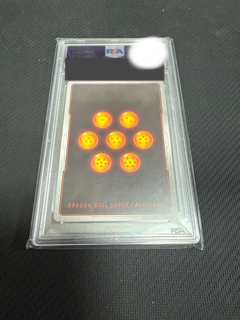 ドラゴンボールフュージョンワールド 孫悟飯 PSA10
