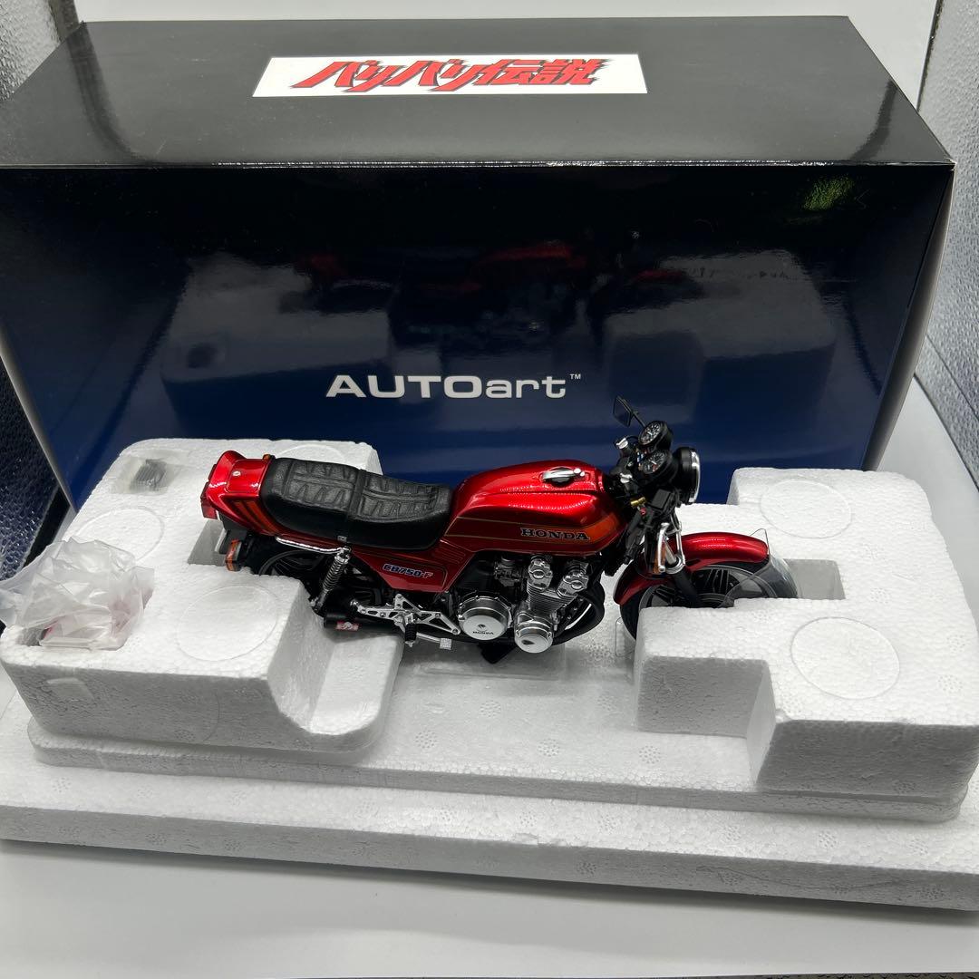 AUTOart オートアートバリバリ伝説 ホンダ CB750F HONDA
