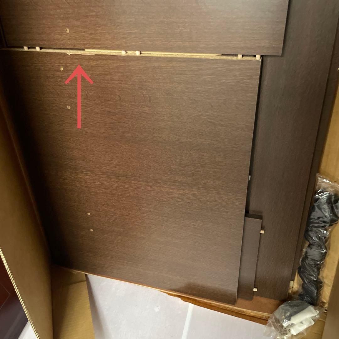 送料込み！新品未使用！1450mm アールデスク