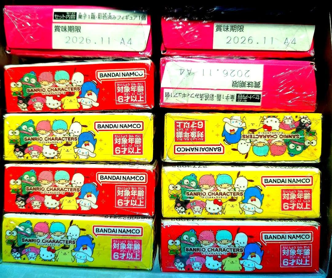 サンリオキャラクターズ チョコボックス 10個セット(シークレット含む)