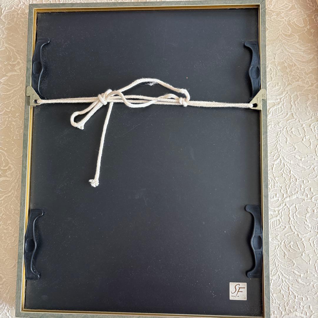 生田　宏司のリトグラフ