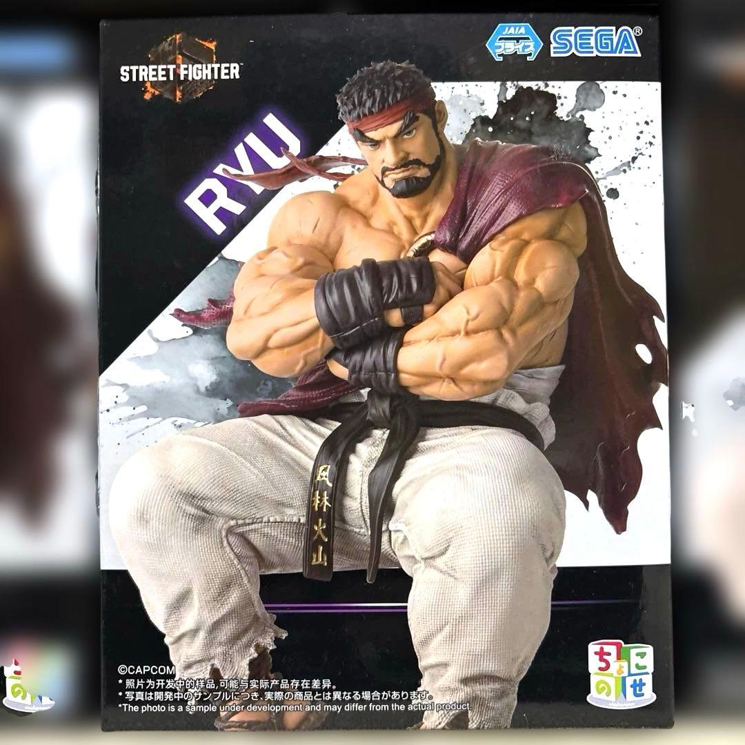 ストリートファイター　ちょこのせ　プレミアムフィギュア　リュウ　5個