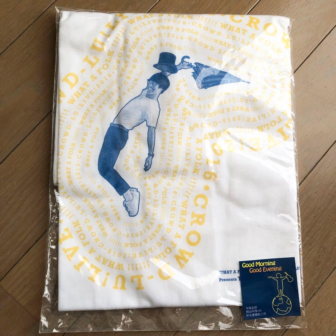 2016 グッズ　Tシャツ　クラウド・ルー　盧廣仲　crowd lu 台湾