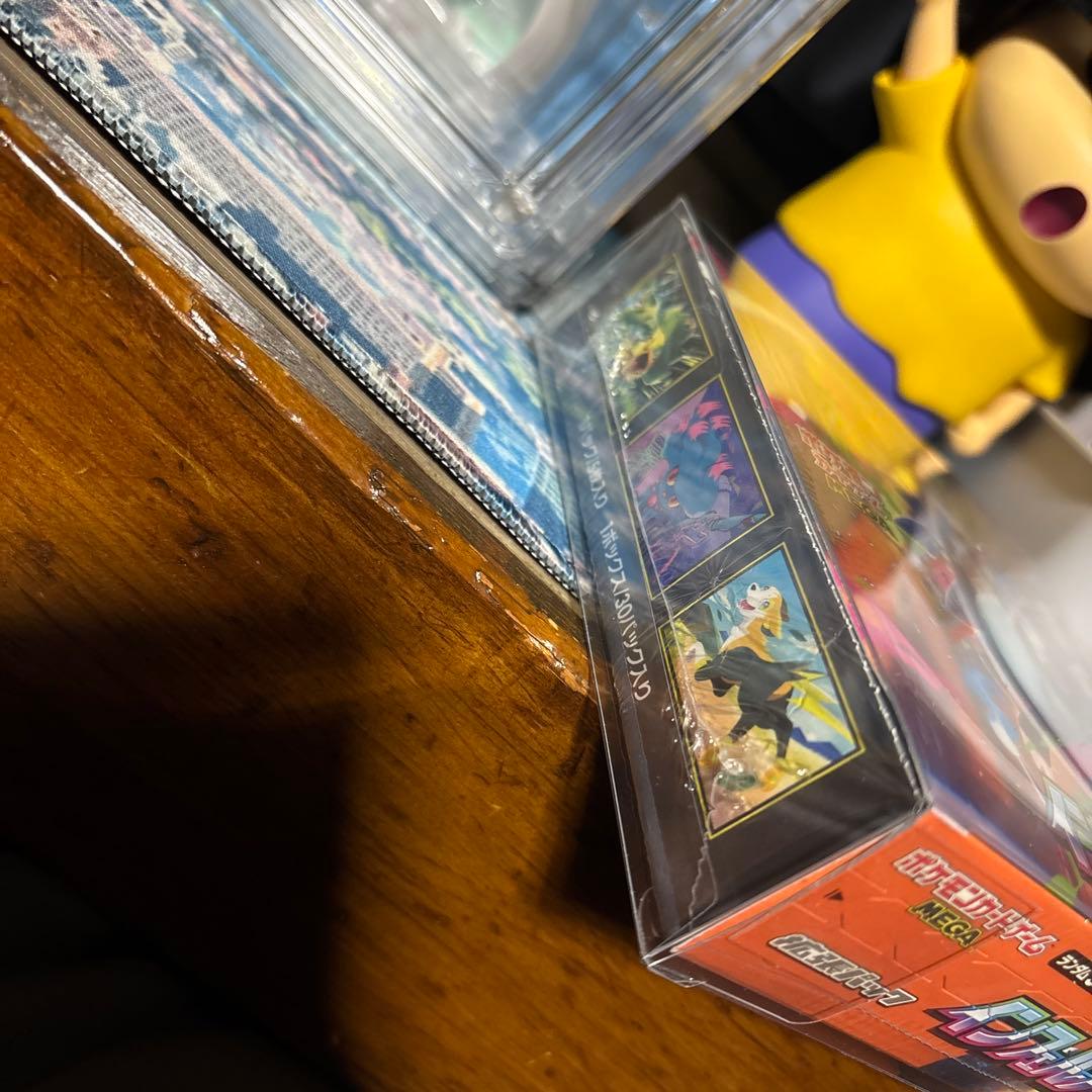 ポケモンカードゲーム インフェルノX 未開封 シュリンク付き