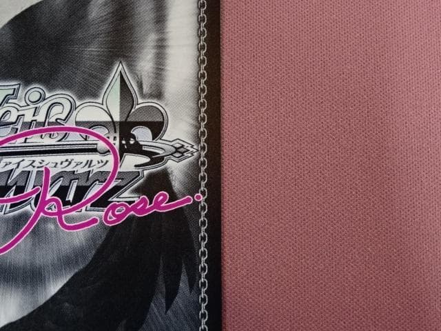 ヴァイス 眩い柔肌 シャチ SSP サイン 44-MA0220-05C