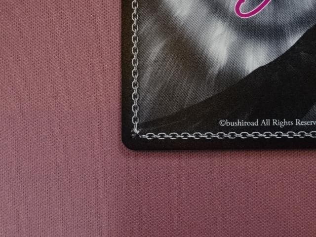 ヴァイス 眩い柔肌 シャチ SSP サイン 44-MA0220-05C