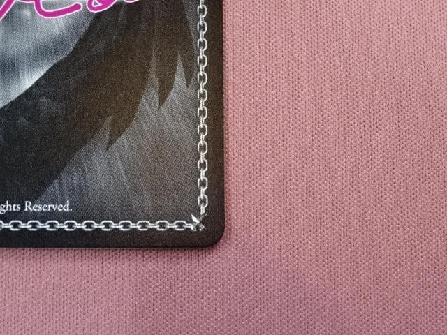 ヴァイス 眩い柔肌 シャチ SSP サイン 44-MA0220-05C