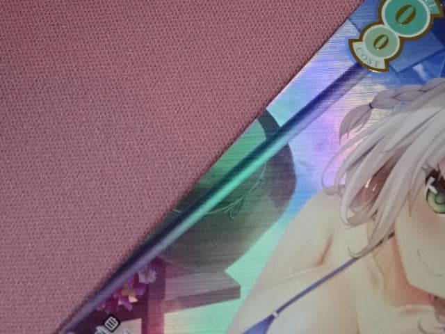 ヴァイス 眩い柔肌 シャチ SSP サイン 44-MA0220-05C
