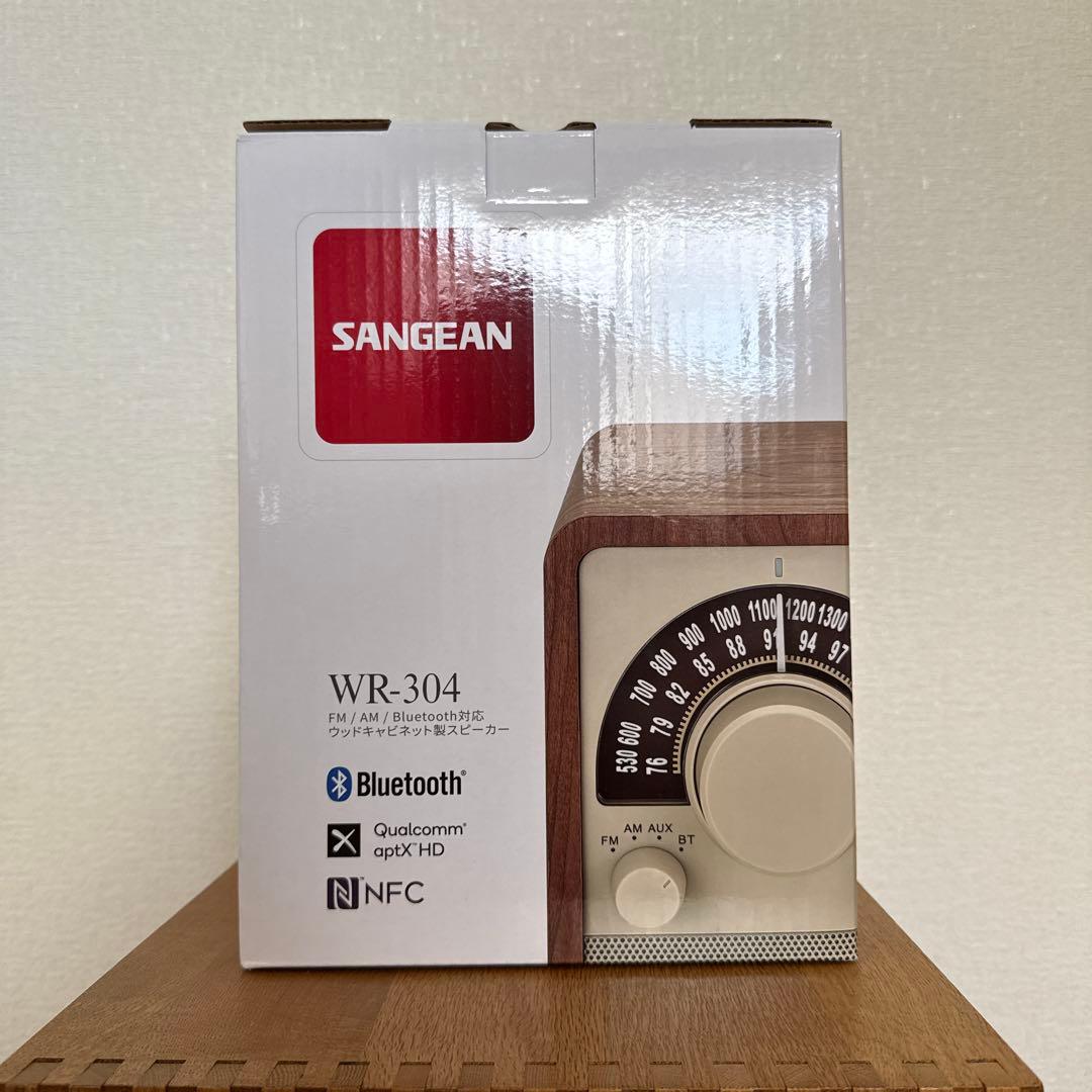 【使用30分｜定価¥22,990】Sangeanラジオ付ワイヤレススピーカー