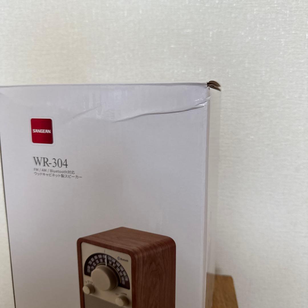 【使用30分｜定価¥22,990】Sangeanラジオ付ワイヤレススピーカー