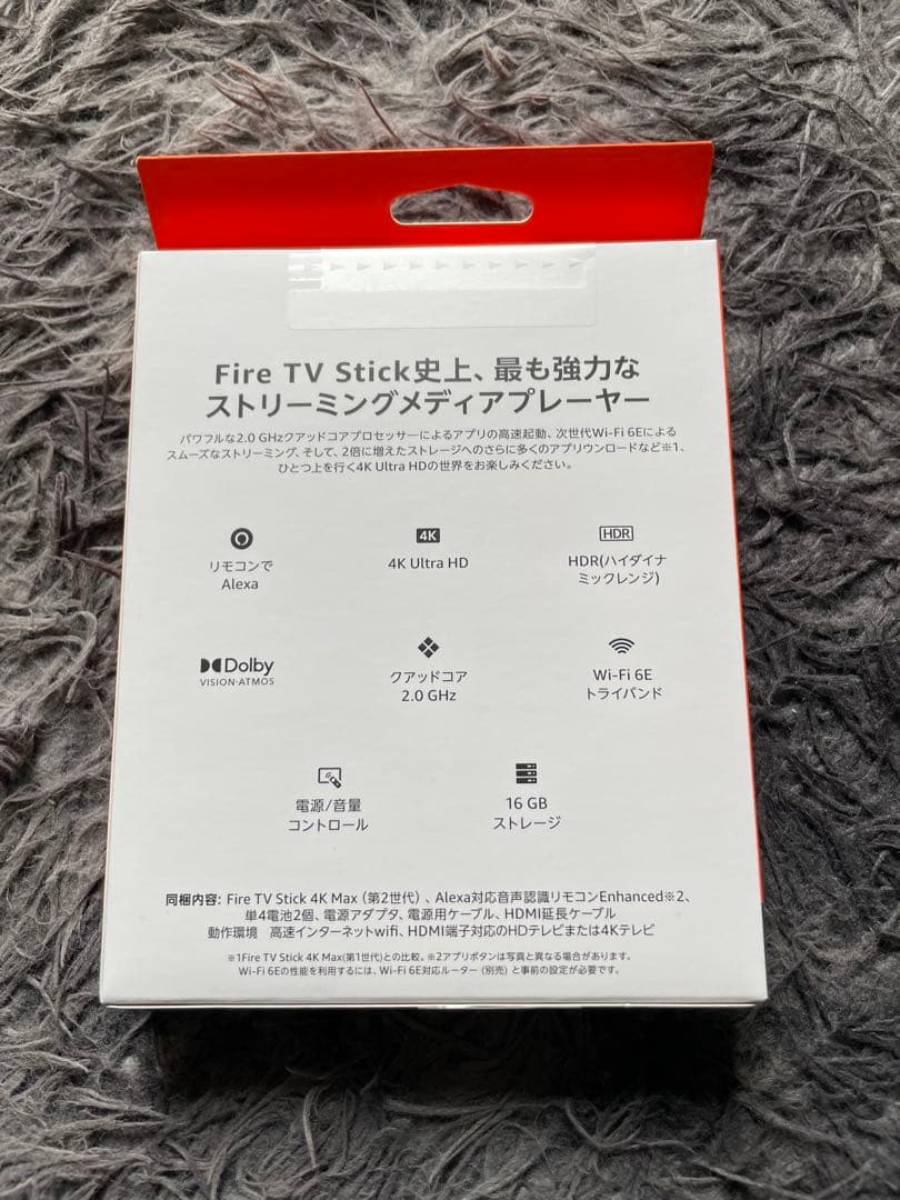 z*中様 人気【新品未開封】Fire TV Stick 4K Max(第2世代)