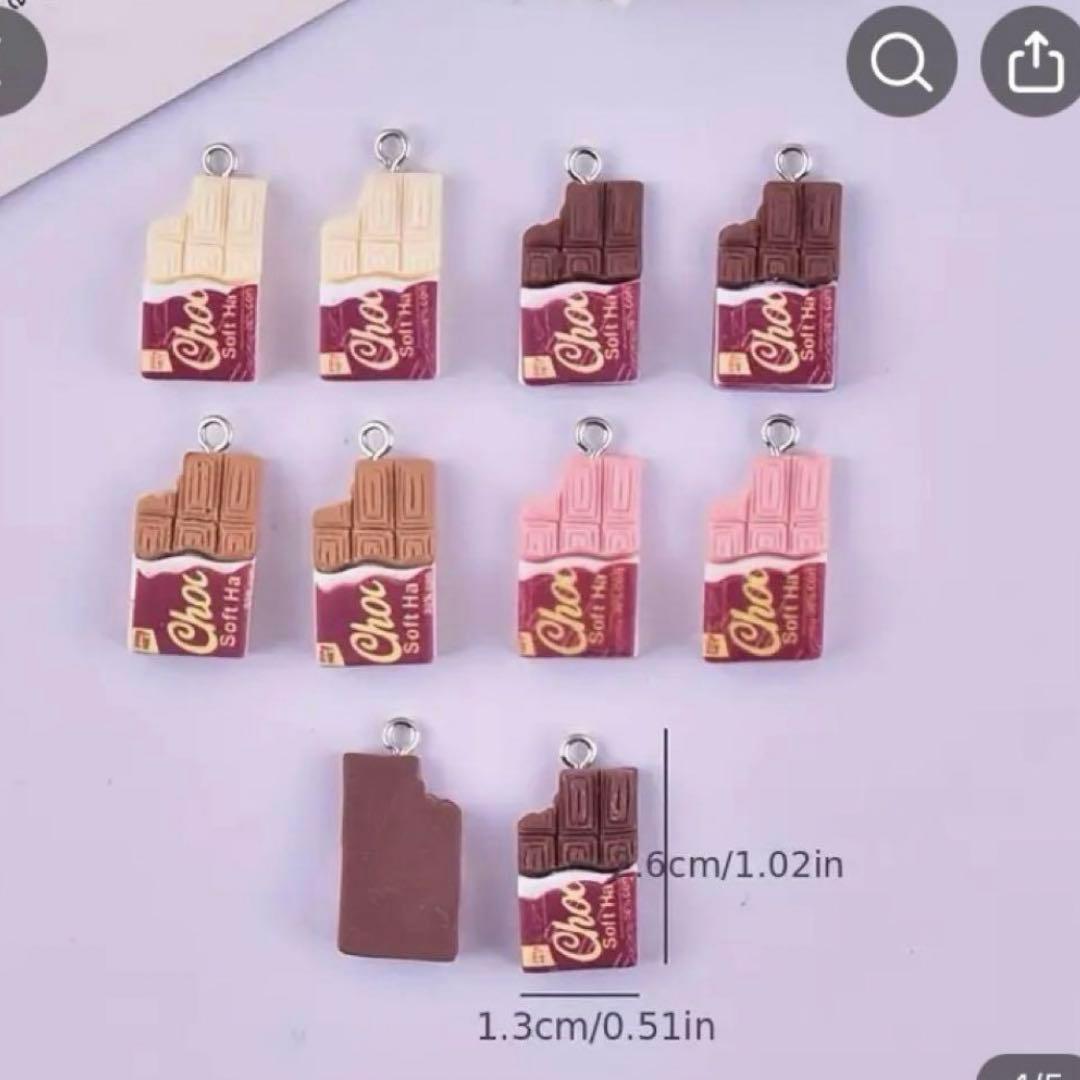 チョコチャーム　5個