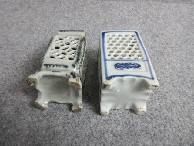 伊万里染付透かし彫り筆立2個 [B28807]