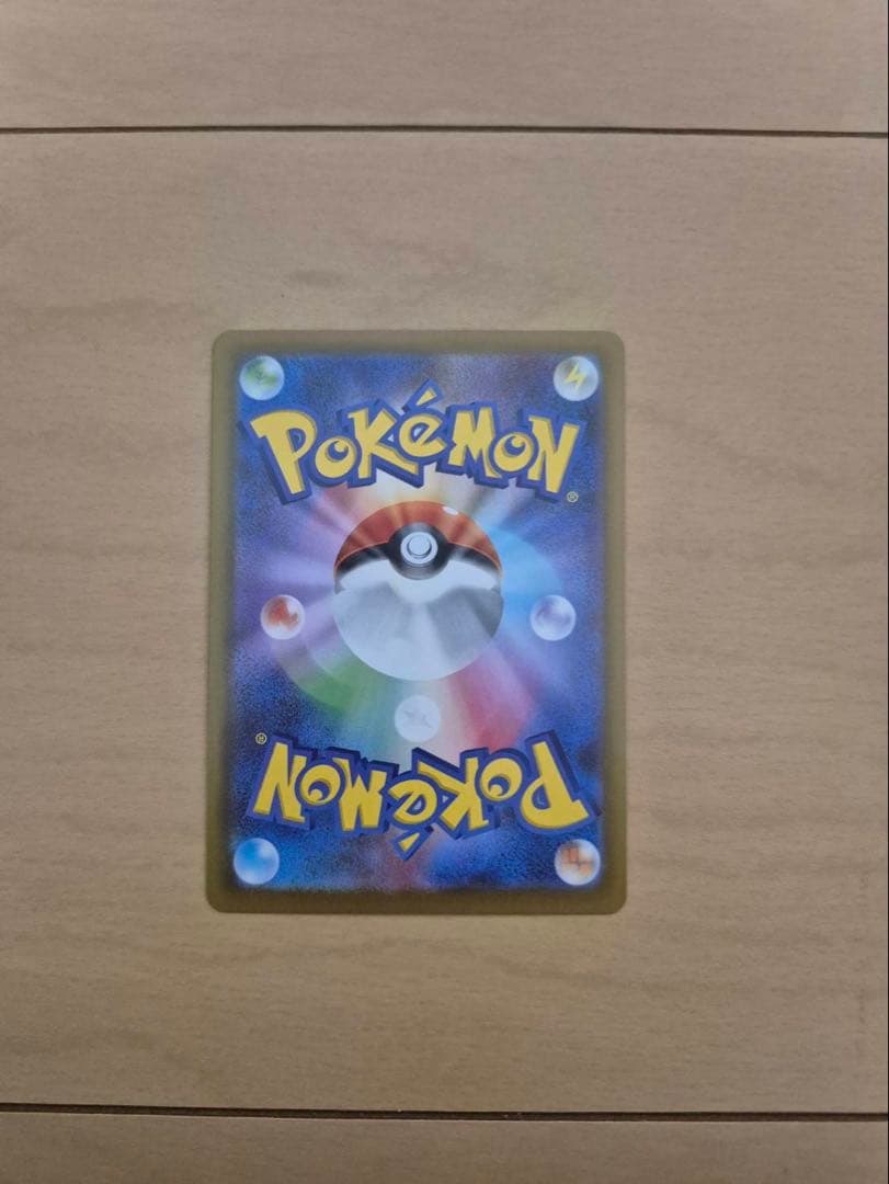 メイのはげまし　トレーナーカード