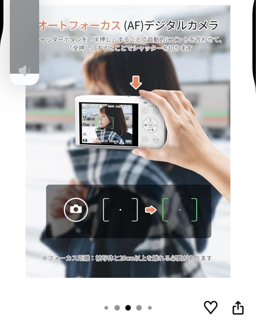 AiMike 5K デジカメ