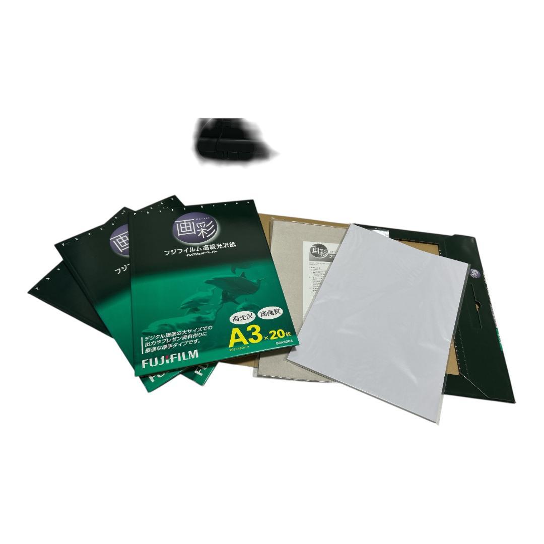 EPSON カラリオ EP-4004 インクジェット プリンター A3ノビ対応