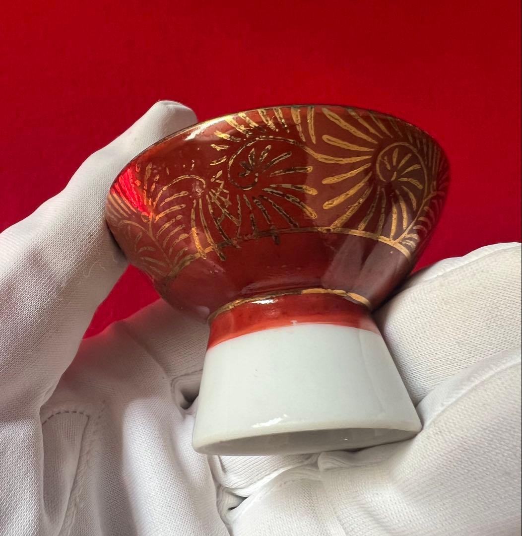 美術品 九谷焼 春画 春宮 浮世絵 人物 陶芸 高足盃 酒器5点まとめて 箱付き