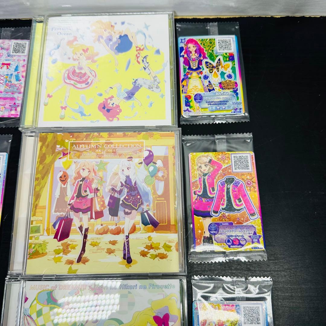 アイカツ　CD 挿入歌　カード未開封付き　まとめ売り