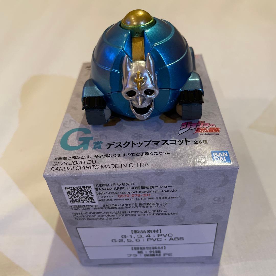 ジョジョの奇妙な冒険 ダイヤモンドは砕けない1番くじセット