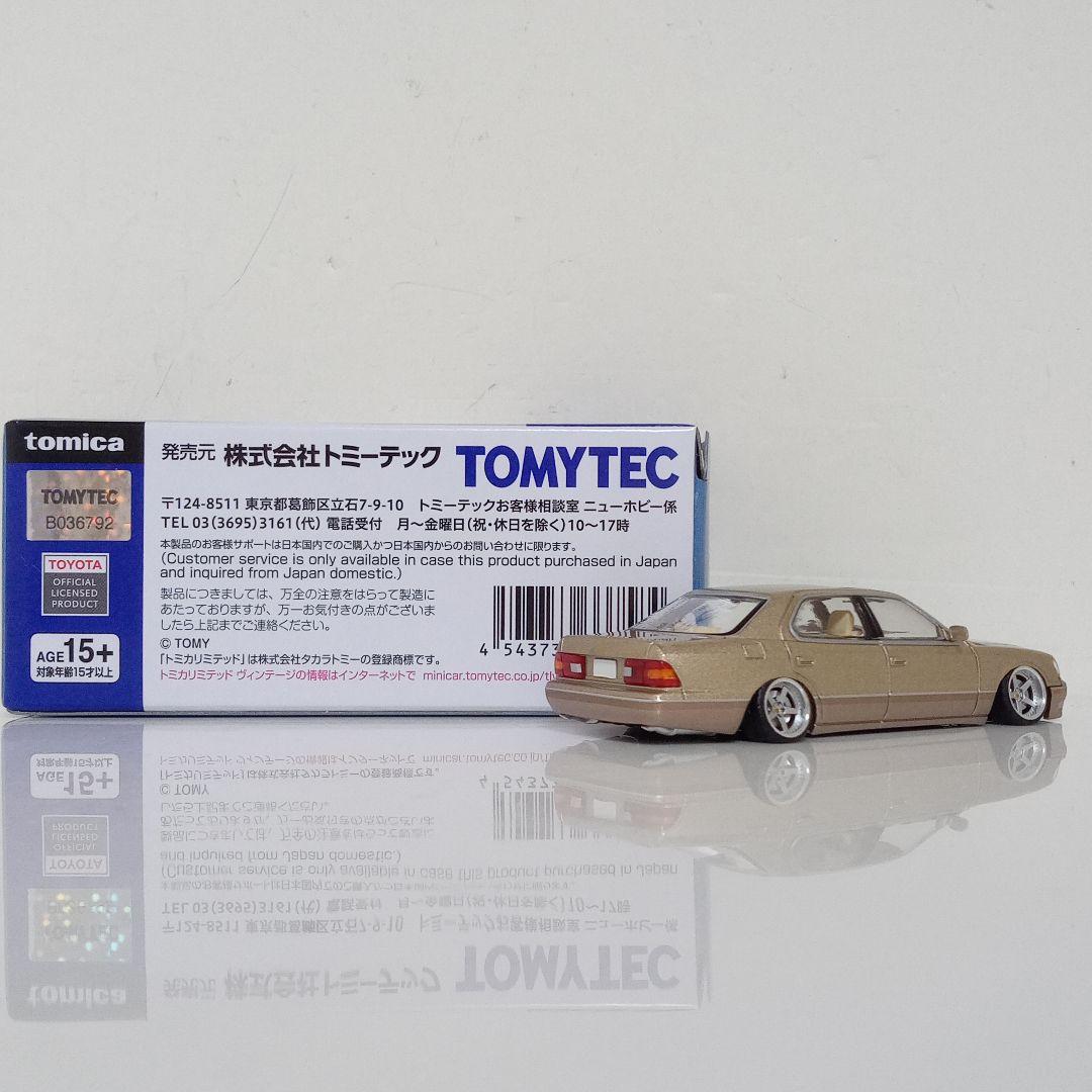 購入専門です。さん専用 TLV LS400 アジア限定 改 2台セット