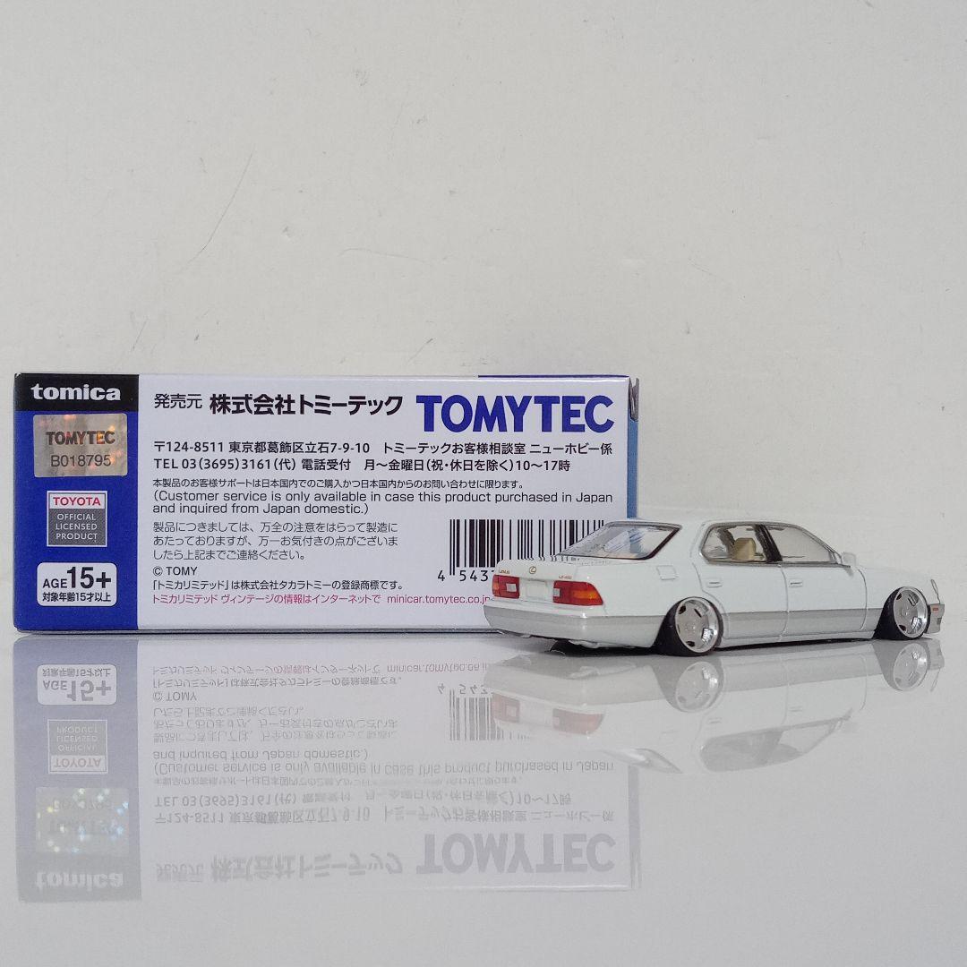 購入専門です。さん専用 TLV LS400 アジア限定 改 2台セット