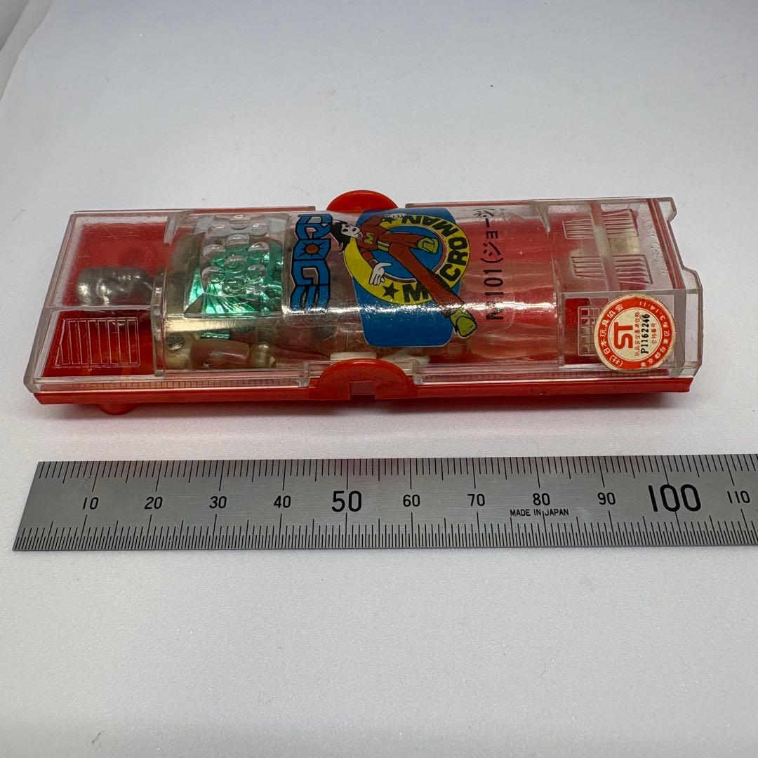 【激レア⭐︎当時物】ミクロマン M101 ジョージ TAKARA タカラ 希少