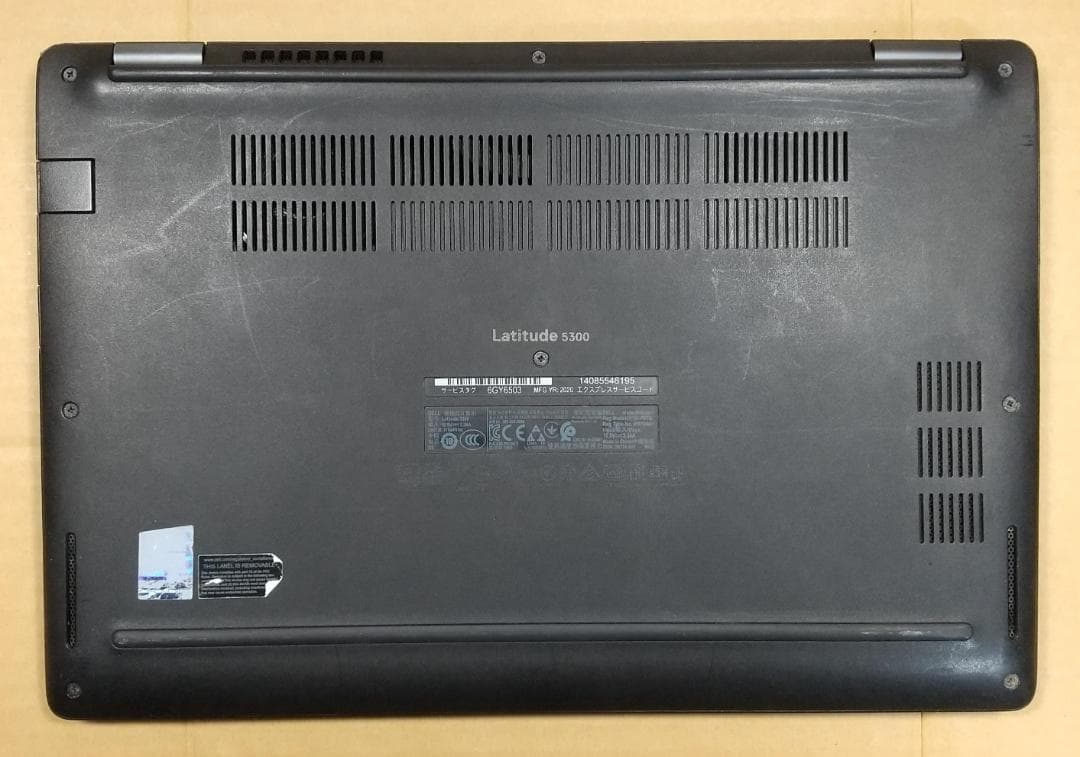 13.3型 Dell Latitude 5300 8世代 i5 16GBオフィス