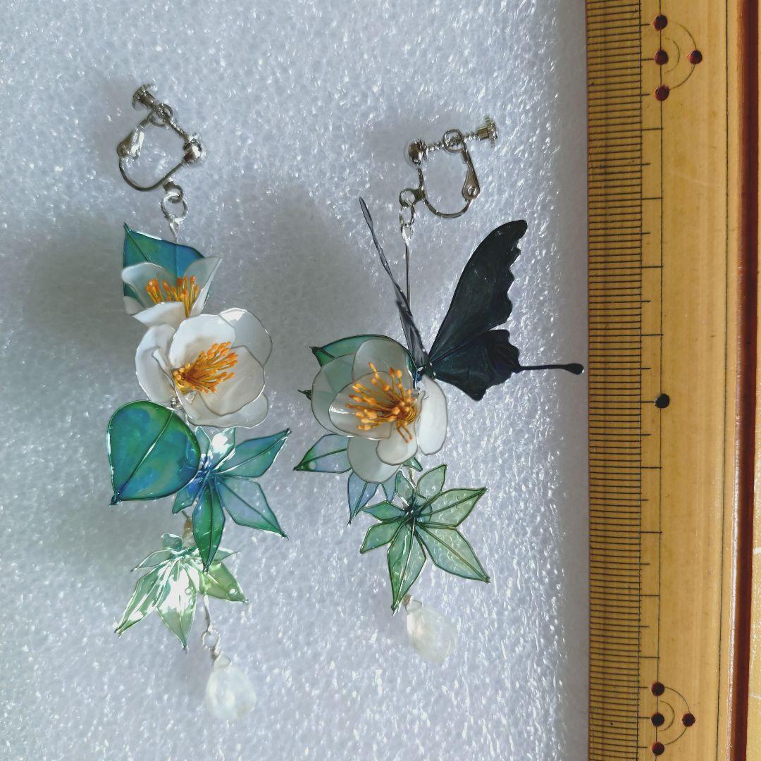 meito ★ページ。