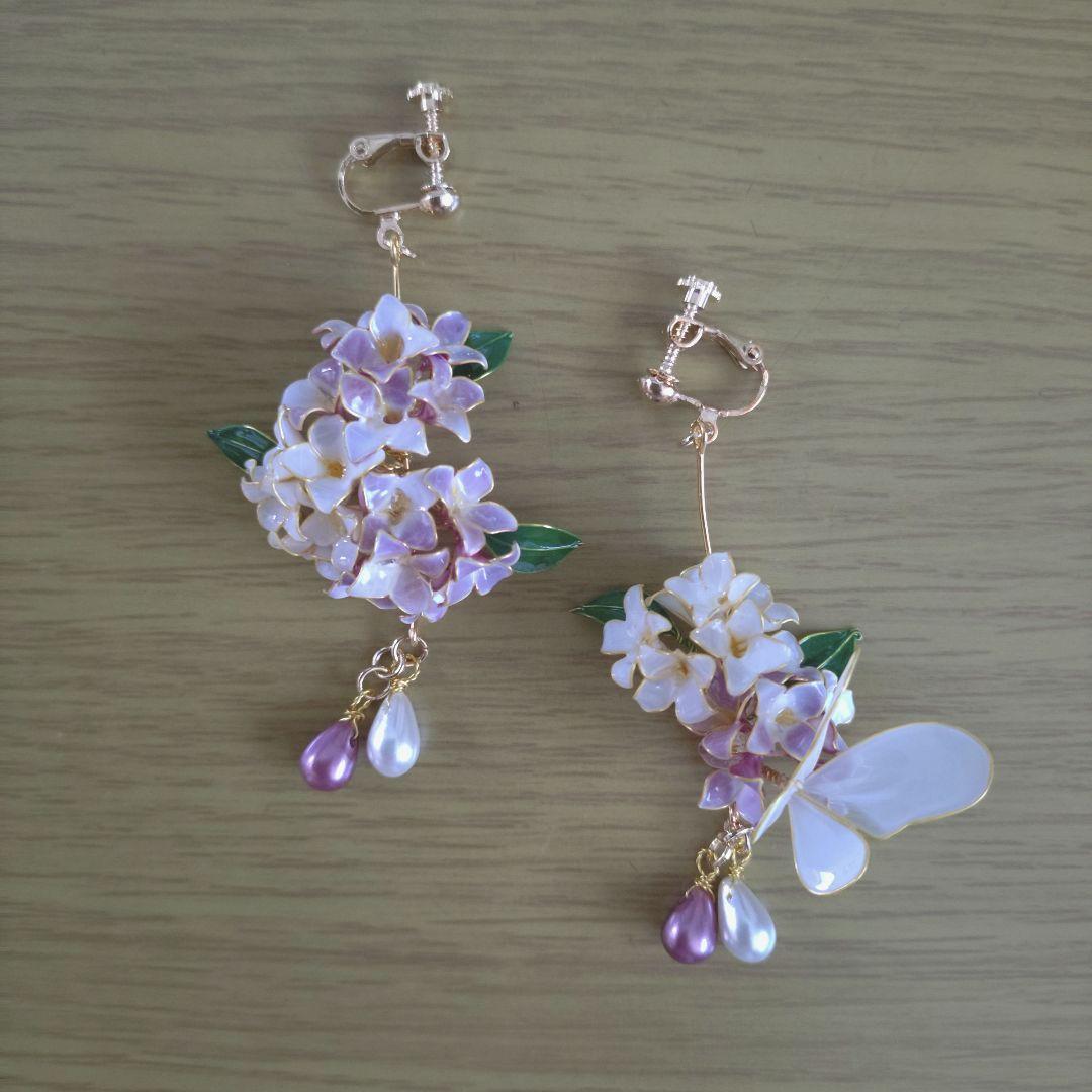 meito ★ページ。