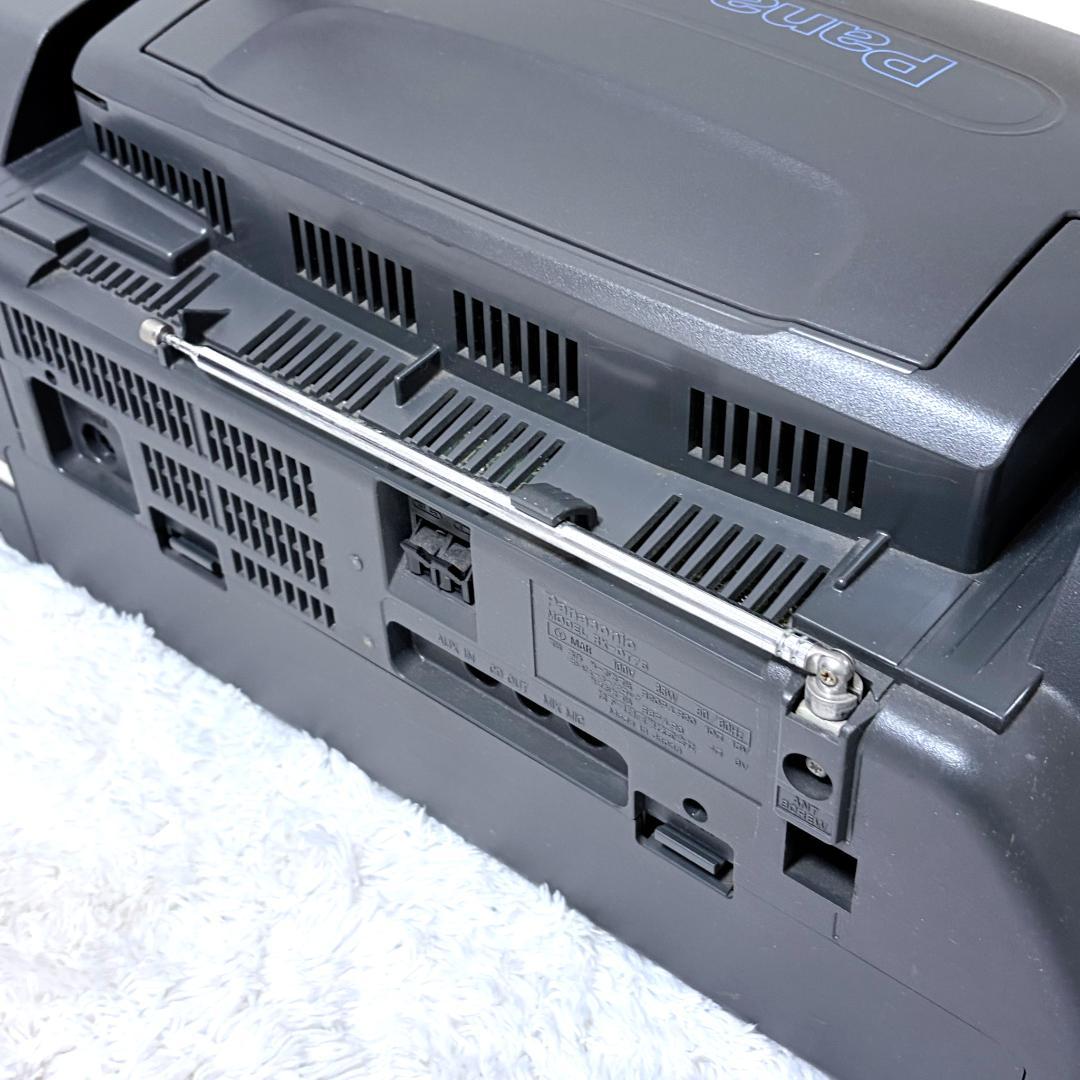 【訳あり】 レア パナソニック CDダブルラジカセ RX-DT75 コブラトップ