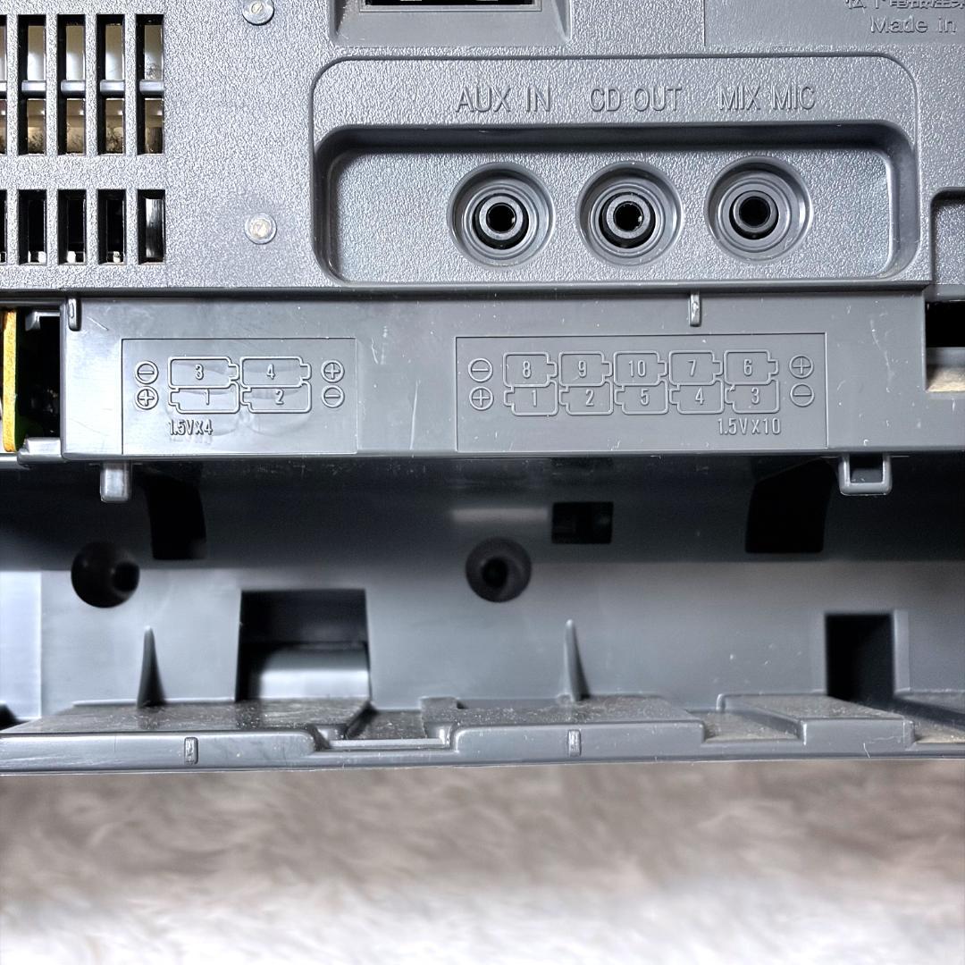 【訳あり】 レア パナソニック CDダブルラジカセ RX-DT75 コブラトップ