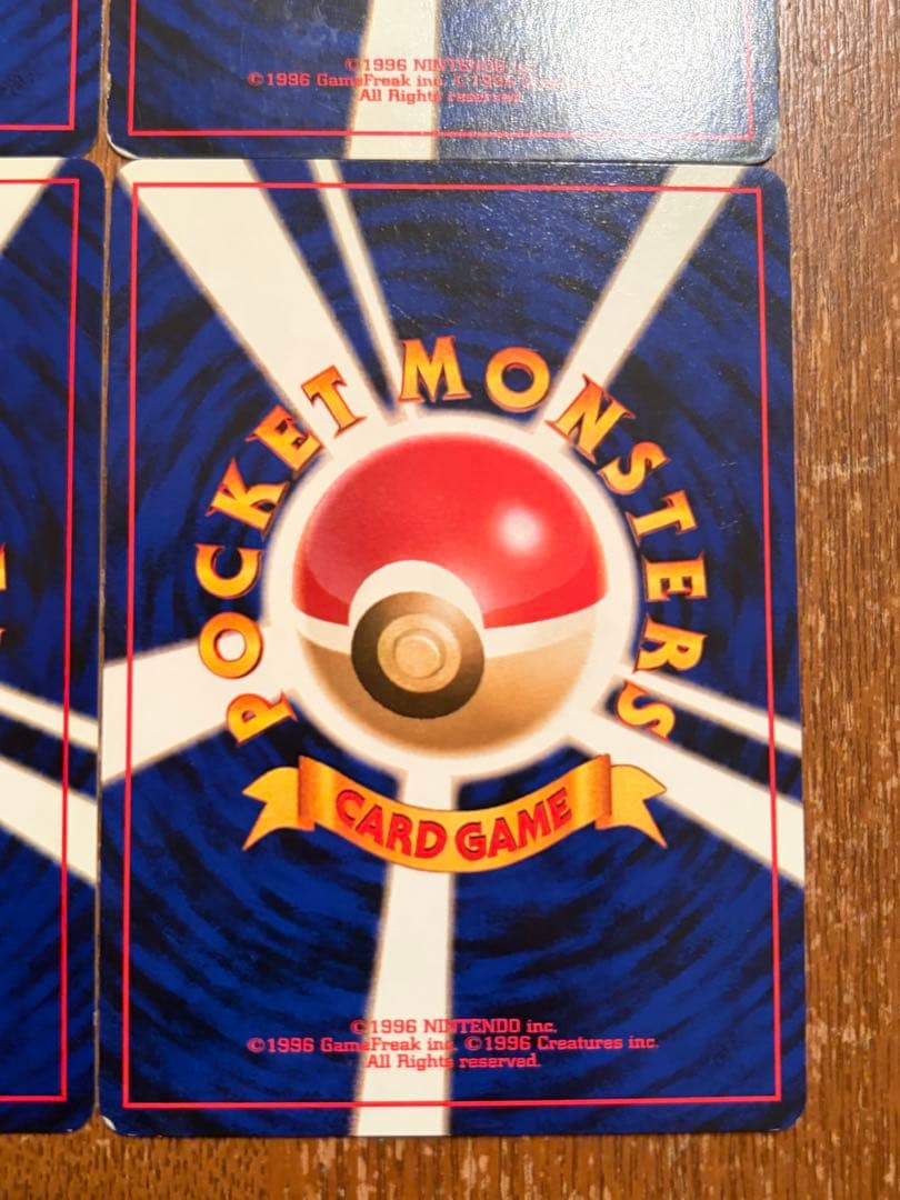 ポケモンカード モーモーミルク トレーナーカード 6枚セット 旧裏