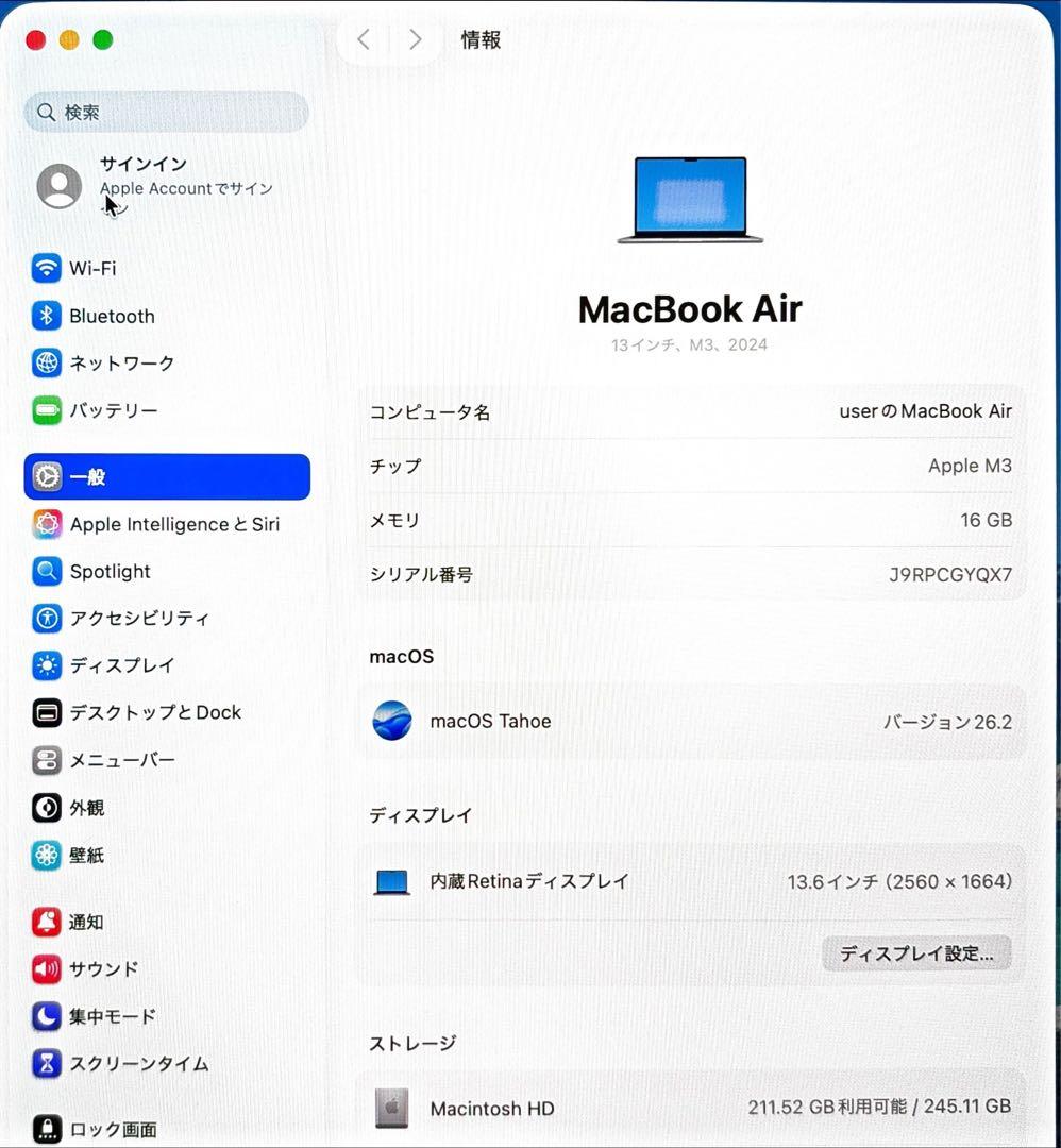 MacBook Air 13インチ M3メモリ16GB SSD256GB AC+