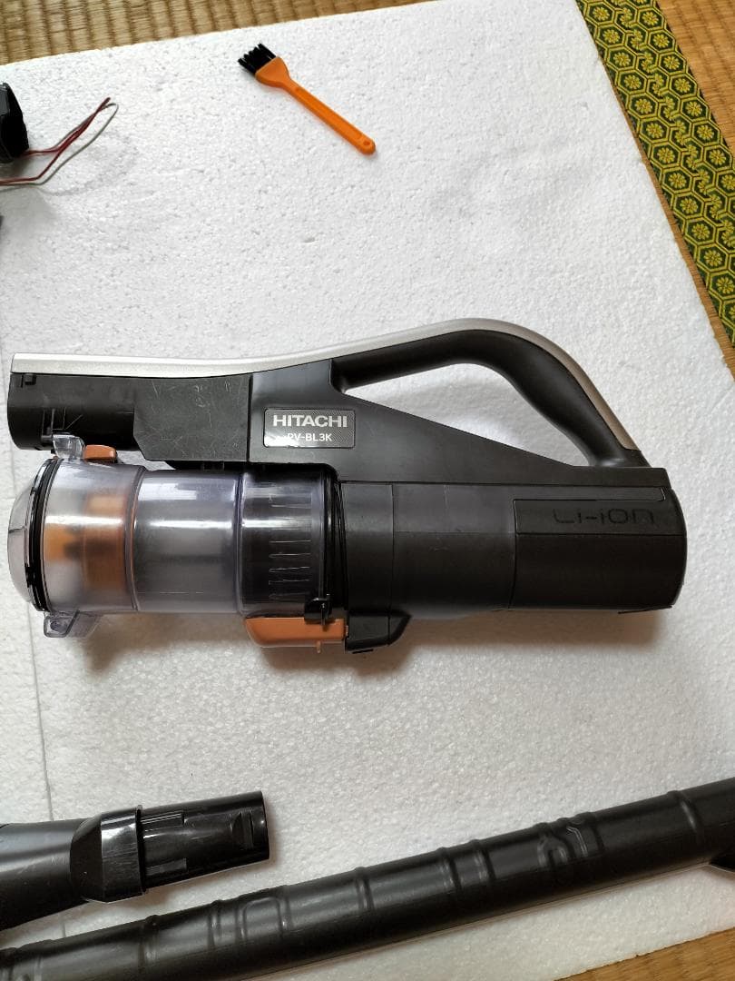 日立 ラクかるスティック 掃除機 PV-BL3K 中古 洗浄・整備済み